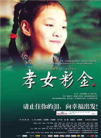 色婷婷资源网
